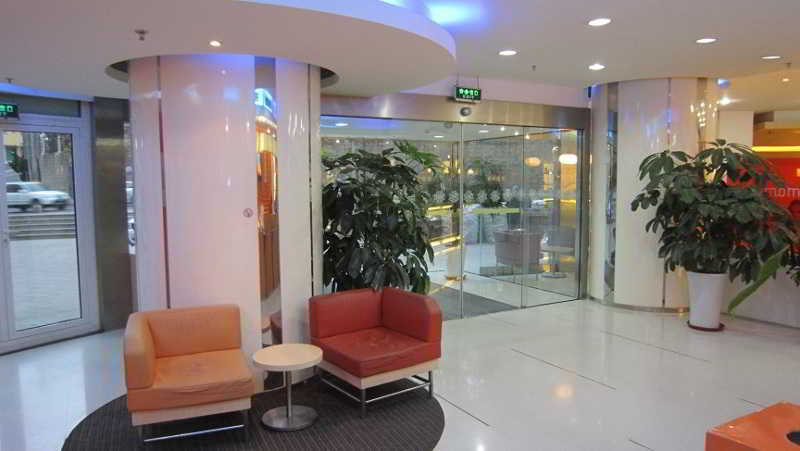 Hotel Ibis Qingdao Ningxia Road Zewnętrze zdjęcie