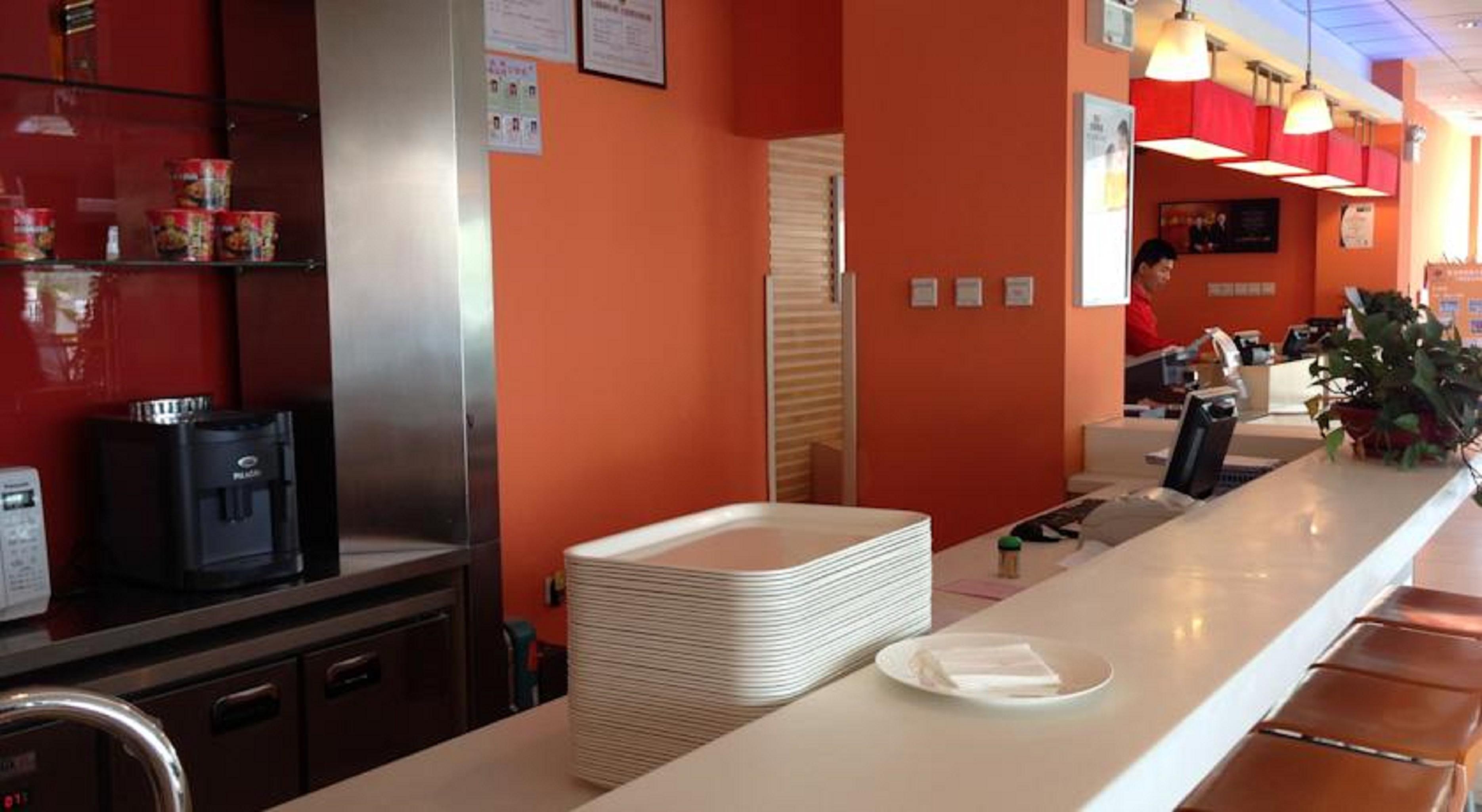Hotel Ibis Qingdao Ningxia Road Zewnętrze zdjęcie