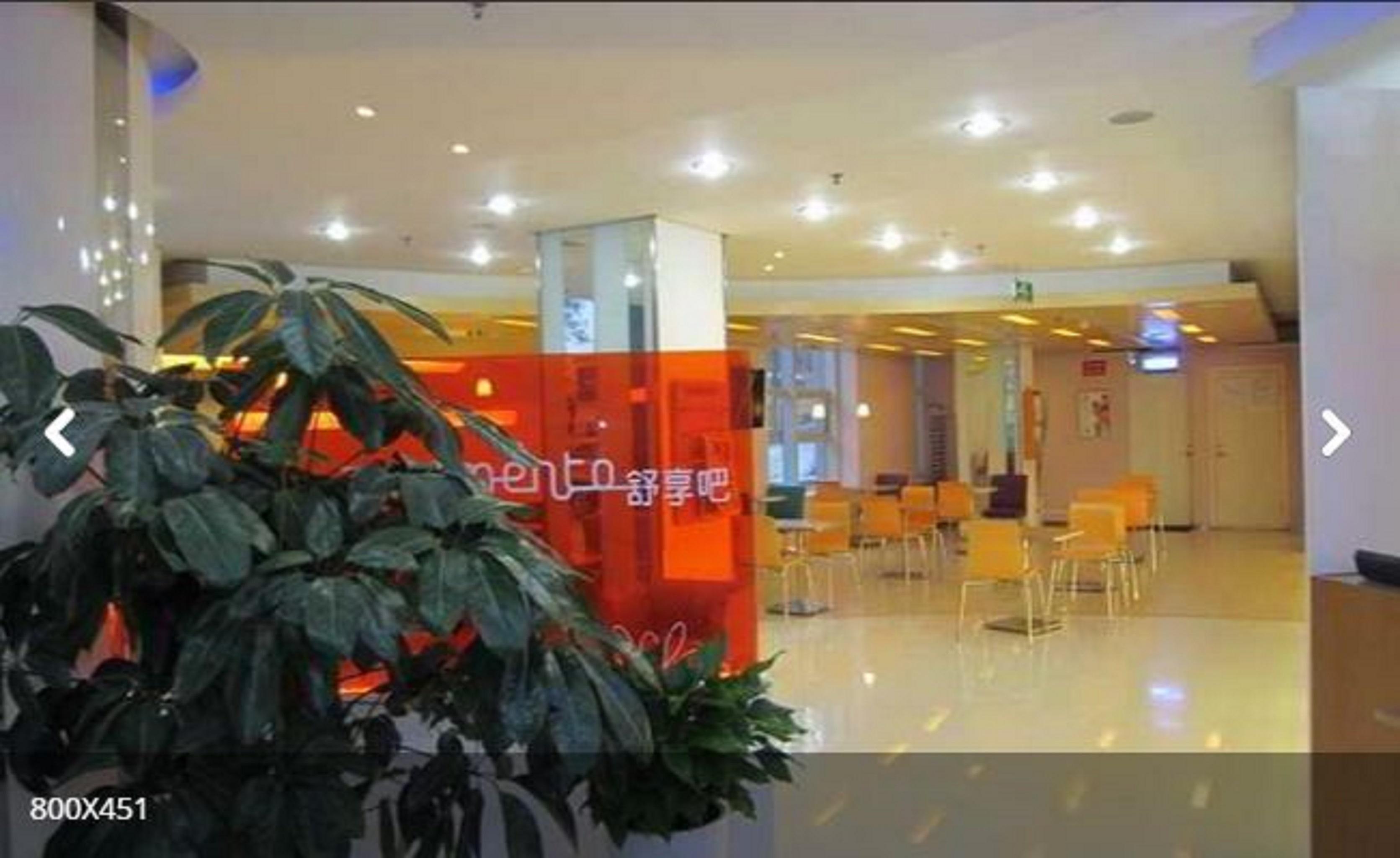 Hotel Ibis Qingdao Ningxia Road Zewnętrze zdjęcie
