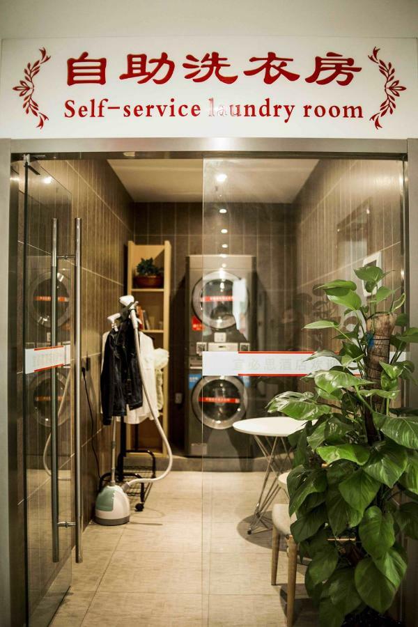 Hotel Ibis Qingdao Ningxia Road Zewnętrze zdjęcie