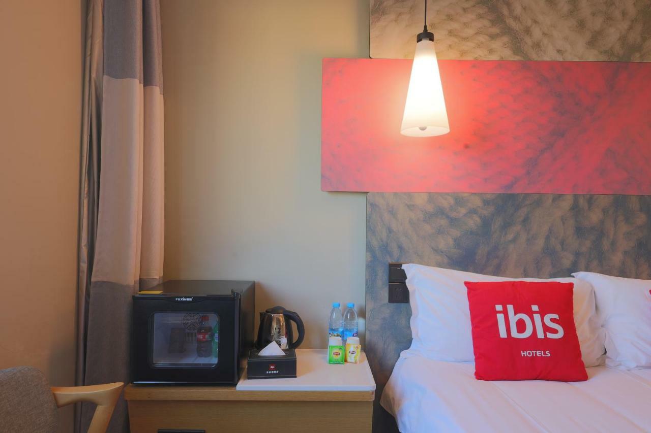 Hotel Ibis Qingdao Ningxia Road Zewnętrze zdjęcie