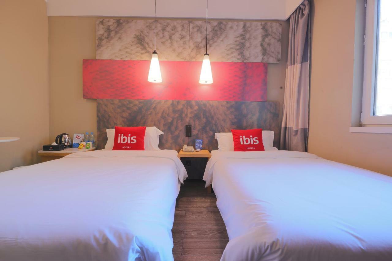 Hotel Ibis Qingdao Ningxia Road Zewnętrze zdjęcie