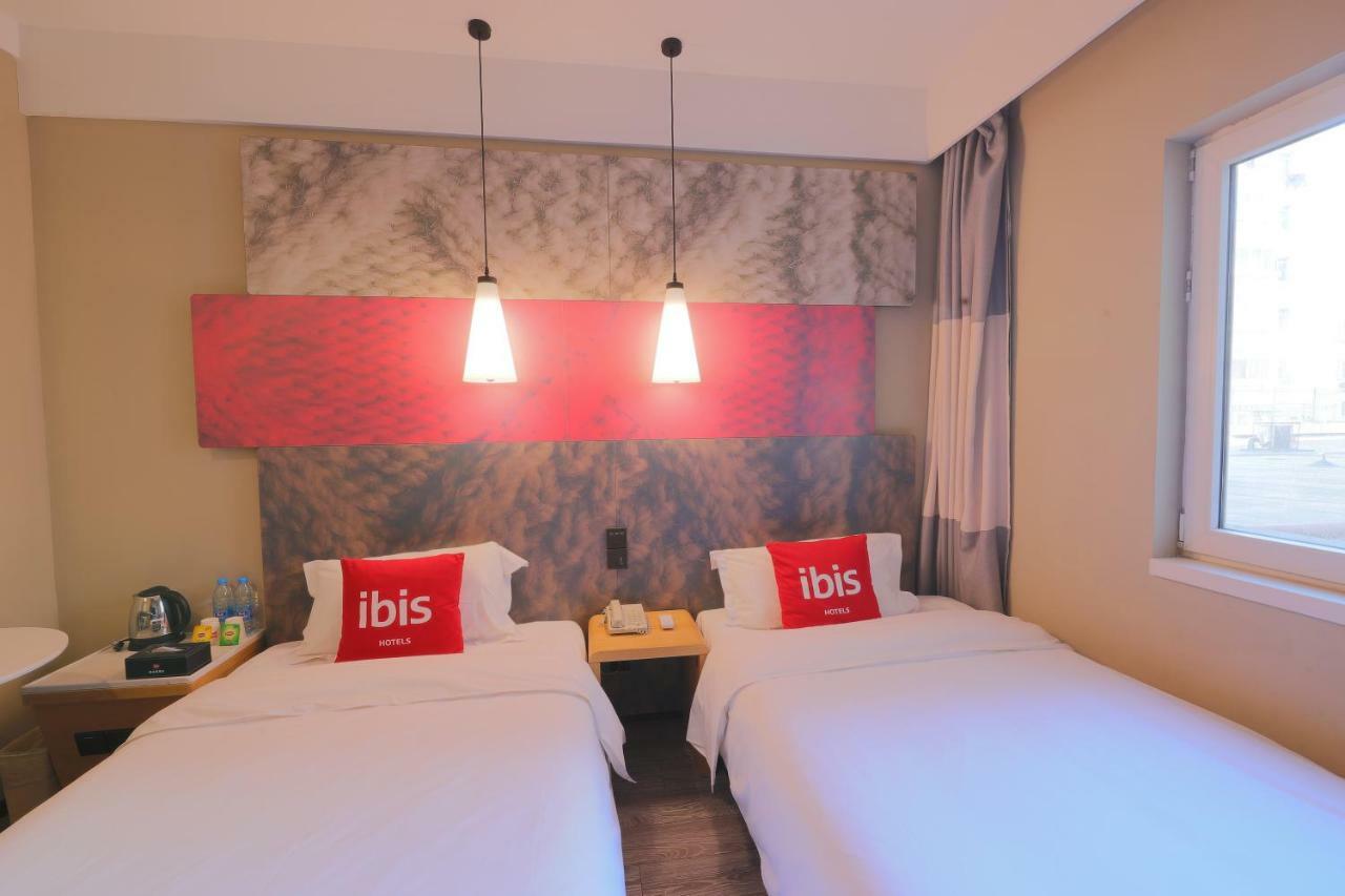 Hotel Ibis Qingdao Ningxia Road Zewnętrze zdjęcie