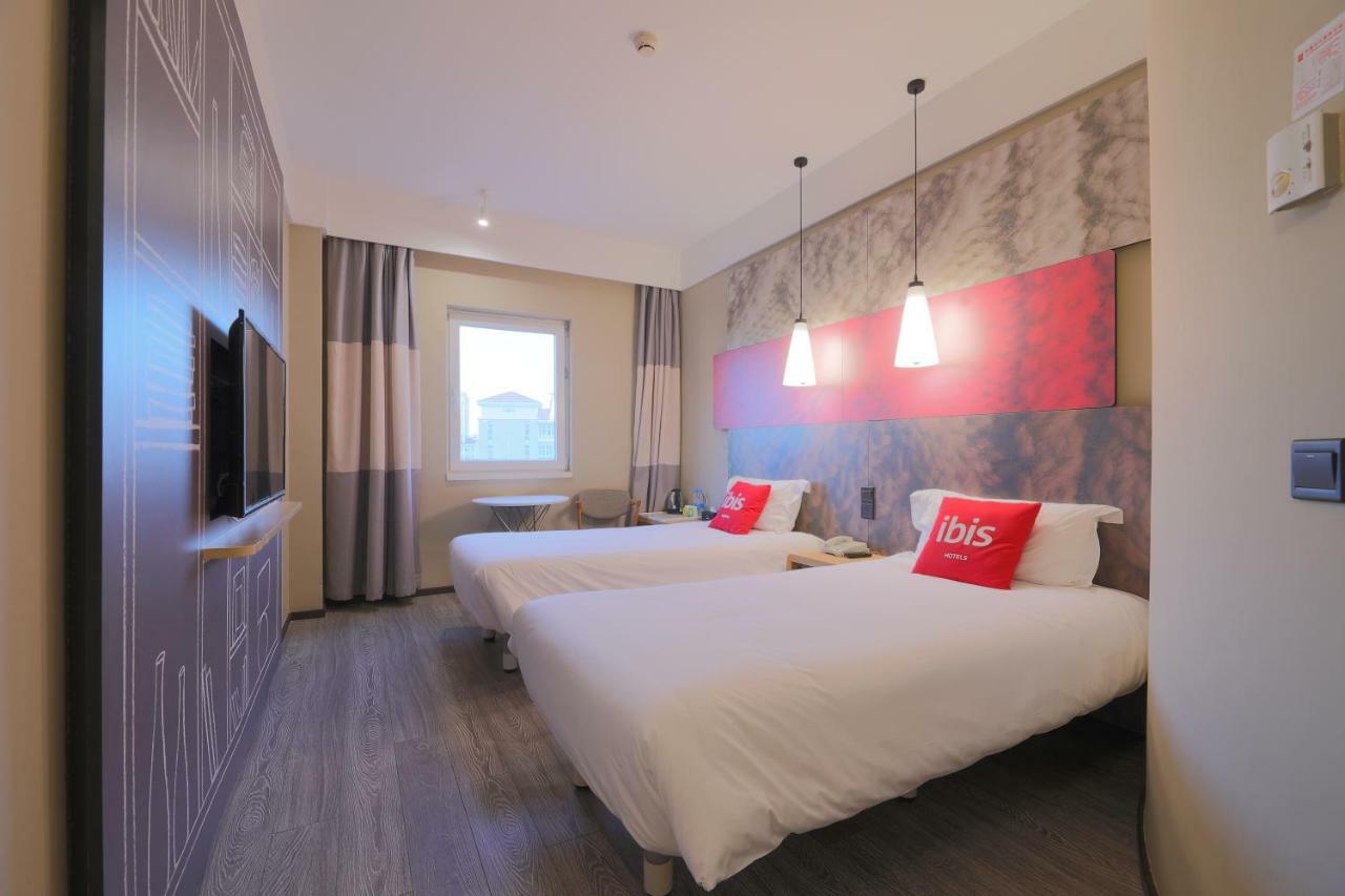 Hotel Ibis Qingdao Ningxia Road Zewnętrze zdjęcie