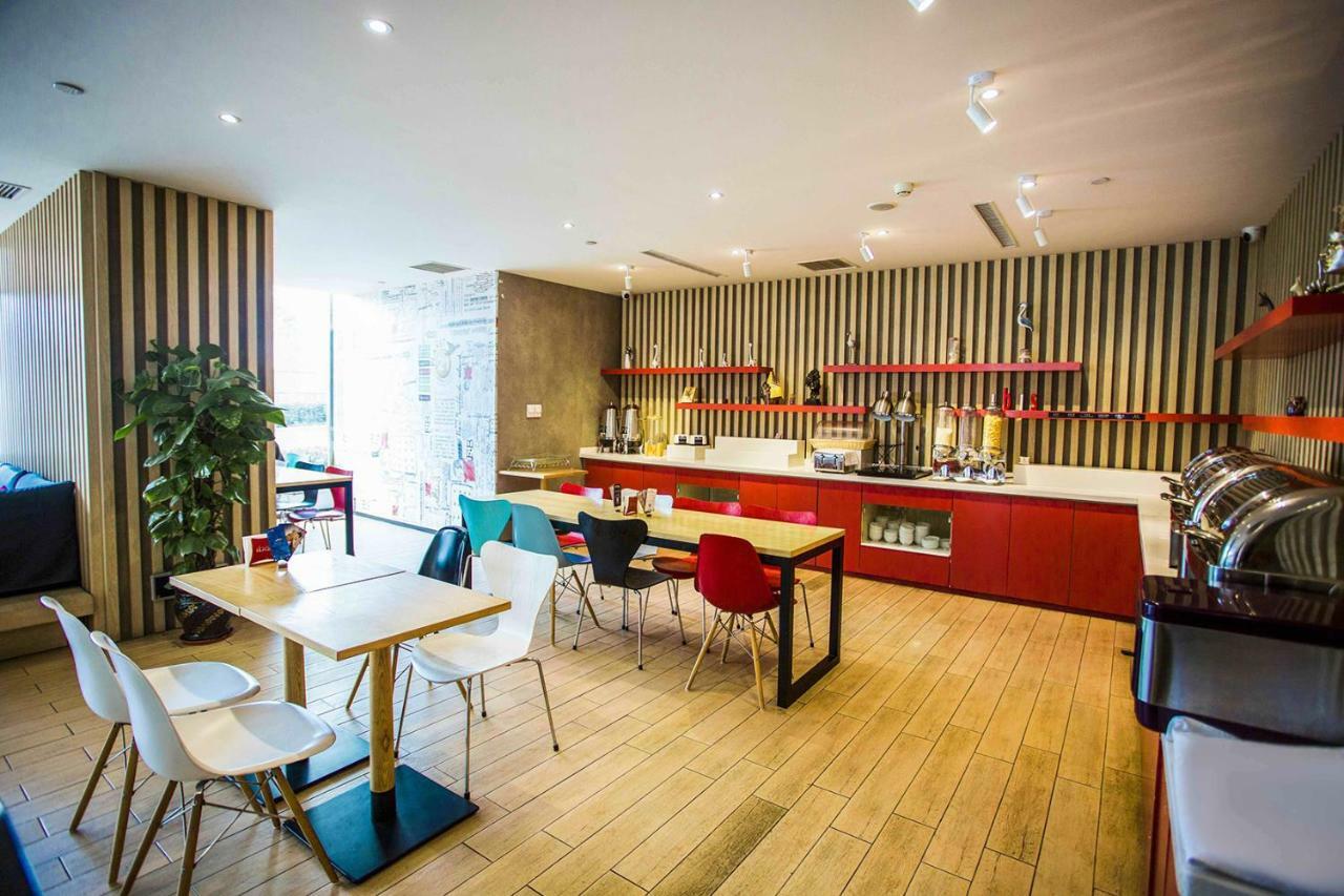 Hotel Ibis Qingdao Ningxia Road Zewnętrze zdjęcie