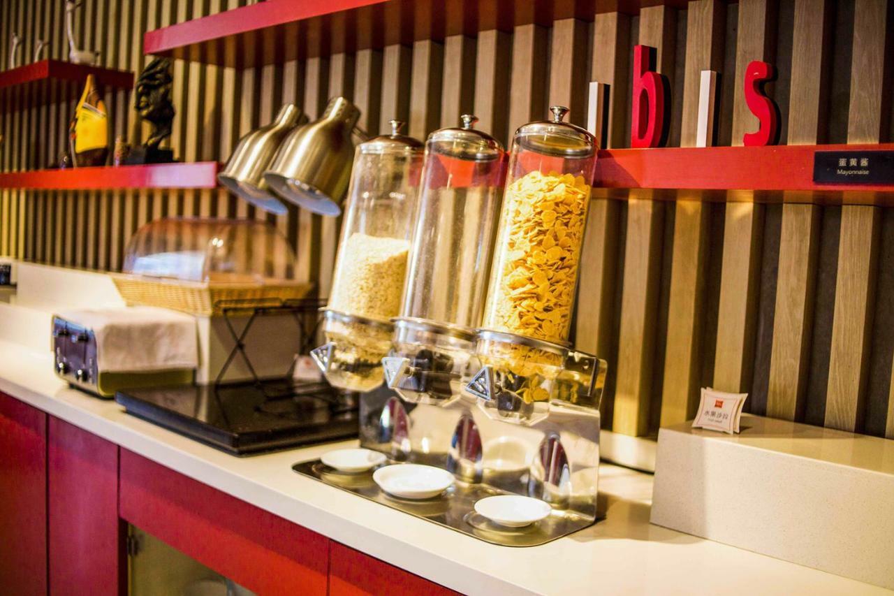 Hotel Ibis Qingdao Ningxia Road Zewnętrze zdjęcie