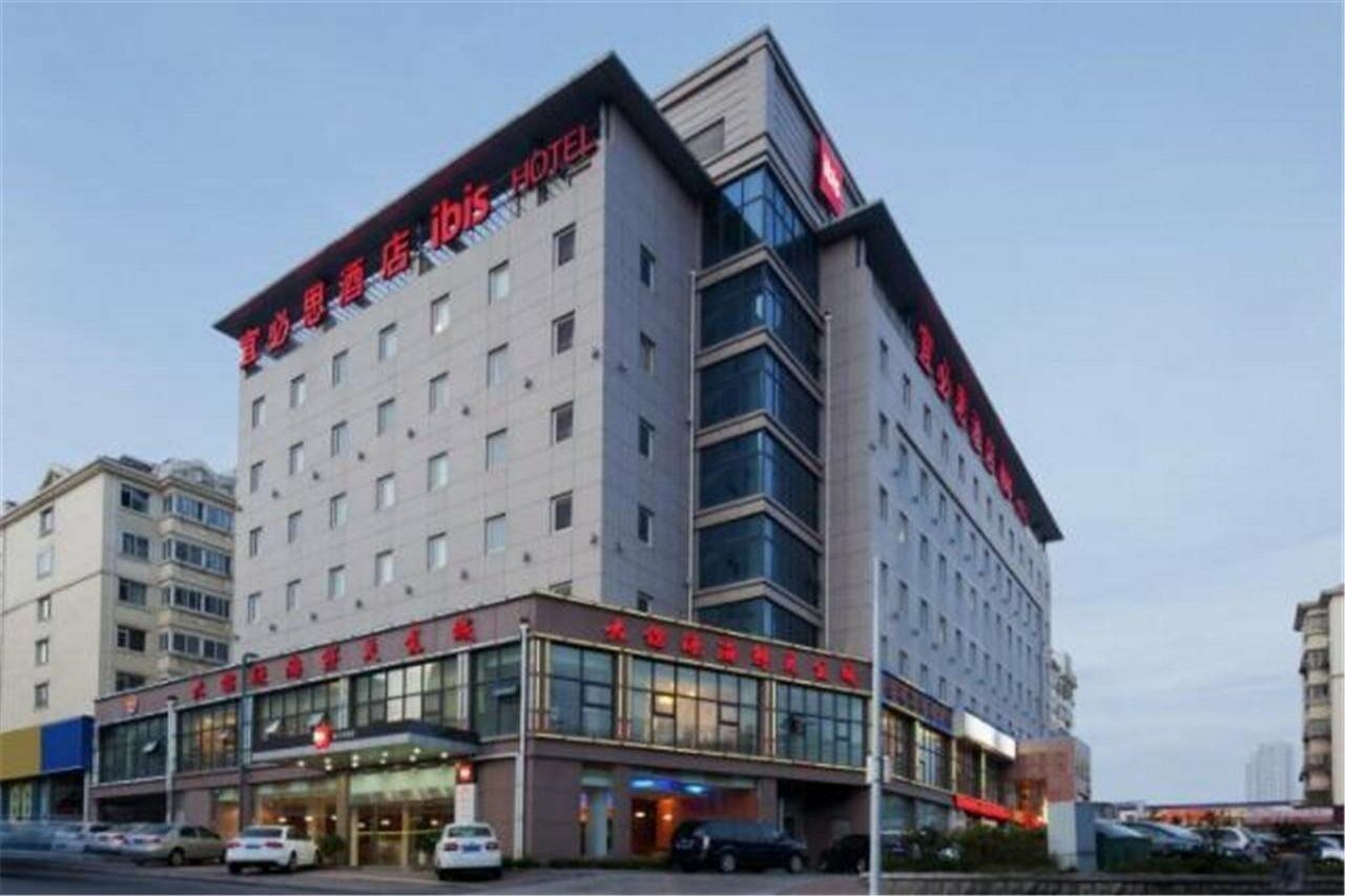 Hotel Ibis Qingdao Ningxia Road Zewnętrze zdjęcie